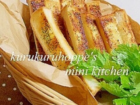 食パンで簡単おいしい☆マヨガーリックトースト